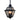 Arroyo Craftsman INH-8GR 8" Inverness Pendant With Glass Roof 1