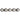 Brooklyn 5-Light Straight Double Shade Bath Sconce 7