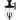 Havana 3 Light Outdoor Wall Sconce in Earth Black 7