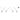 Kuzco Mason LP90404 4 Light LED Linear Pendant 2