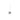 Kuzco Rona WS17014 14 Inch LED Wall Sconce 6