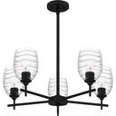 Lucy 5 Light Chandelier in Matte Black 4