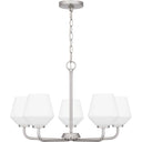 Nielson 5 Light Chandelier 10