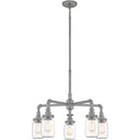 Quoizel SQR5005 Squire 5 Light Chandelier - Crescent Harbor