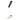 Riverbed LED Pendant 7