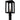 Robbins 1 Light Outdoor Post in Matte Black 4