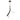 Sling Pendant 6