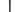 Kuzco Fan Downrod