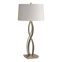 27-2686 Hubbardton Forge Medium Almost Infinity Table Lamp 12