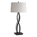 27-2686 Hubbardton Forge Medium Almost Infinity Table Lamp 6