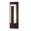 30-7285 Hubbardton Forge Vertical Bars Small Outdoor Sconce 6