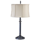 CH850-AB House of Troy Coach Antique Brass Table Lamp 2