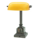 DSK430-MB House of Troy Newport Black and Tan Desk Lamp 1