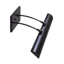 House of Troy Zenith DZLEDZ24 LED Picture Light 5