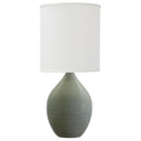 House of Troy 20.5" Scatchard GS201 Table Lamp 3