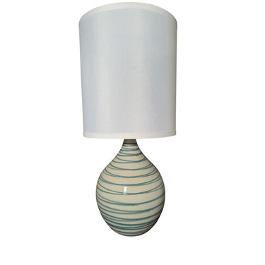 House of Troy 20.5" Scatchard GS201 Table Lamp 11