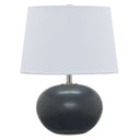 House of Troy GS600-BM Scatchard 17 Inch Table Lamp with White Linen Shade, Black Matte 1