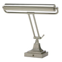 P15-83 House of Troy 15" Desk/Piano Lamp 1