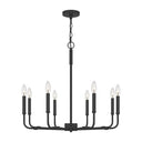 Abner 5 Light Chandelier 4