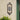 Alora Cairo 2 Light Exterior Wall Sconce - Crescent Harbor