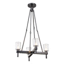 Alora Lucian 4 Light Pendant - Crescent Harbor