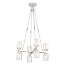 Alora Lucian 8 Light Chandelier 22 Inch - Crescent Harbor