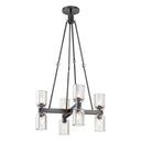 Alora Lucian 8 Light Chandelier 22 Inch - Crescent Harbor