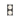 Alora Mood Amelia EW519213BK 13 Inch Exterior Wall Sconce