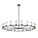 Alora Revolve 21 Light Chandelier - Crescent Harbor