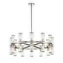 Alora Revolve 24 Light Chandelier - Crescent Harbor