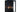 Arroyo Craftsman EXS-9 9" Exeter Sconce 1