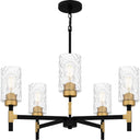 Carly 5 Light Chandelier in Matte Black 3