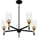 Carly 5 Light Chandelier in Matte Black 4