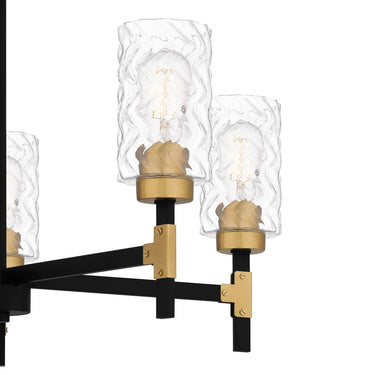 Carly 5 Light Chandelier in Matte Black 5