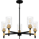 Carly 5 Light Chandelier in Matte Black 1