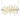 Cityscape LED Pendant 9
