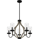 Cornelia 5 Light Chandelier in Matte Black 6