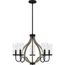 Cornelia 5 Light Chandelier in Matte Black 1