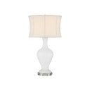 Currey & Company 30.75" Zeta White Table Lamp 
