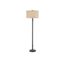 Currey & Company 64.5" Gallo Bronze Floor Lamp 