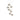 Currey & Company 9000-0697 Birds Nest 7-Light Multi-Drop Pendant in Painted Silver/Clear - Crescent Harbor