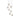 Currey & Company 9000-0718 Finhorn 7-Light Multi-Drop Pendant in Painted Silver/Pearl - Crescent Harbor