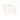 Currey & Company 9000-0900 Lazio 30-Light Multi-Drop Pendant in Natural/Painted Silver - Crescent Harbor