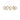 Currey & Company 9490 Ringmaster 10 Light Chandelier in Dutch Gold Leaf - Crescent Harbor