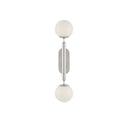 Currey & Company Barbican 2-Light Nickel Wall Sconce 2