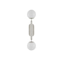 Currey & Company Barbican 2-Light Nickel Wall Sconce 3