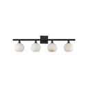 Currey & Company Bombelles 4-Light Nickel Bath Bar 9