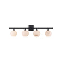 Currey & Company Bombelles 4-Light Nickel Bath Bar 5
