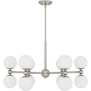 Elser 12 Light Chandelier 5