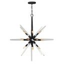 Fredrick Ramond Ariel Large Orb Chandelier 